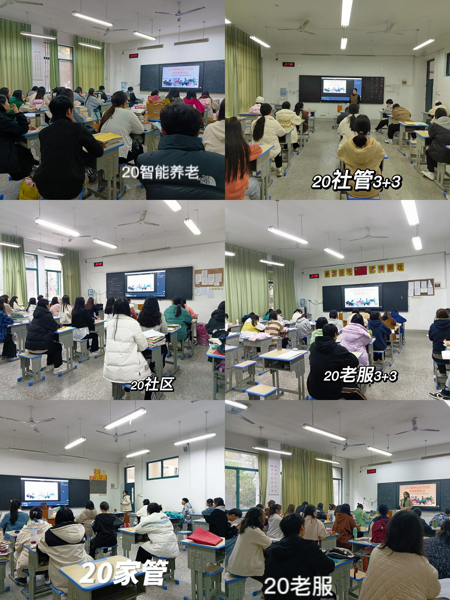 日出水了啊快点使劲动态图