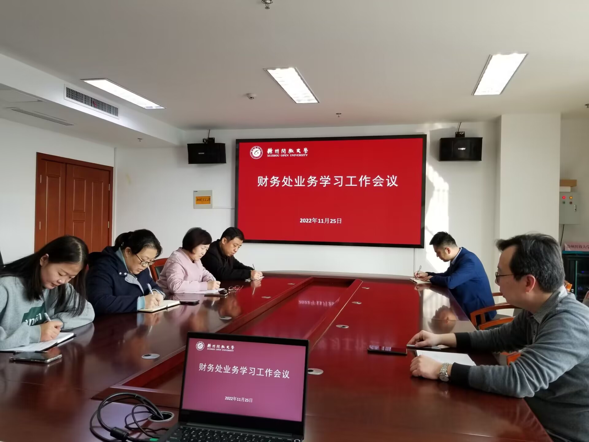 日出水了啊快点使劲动态图