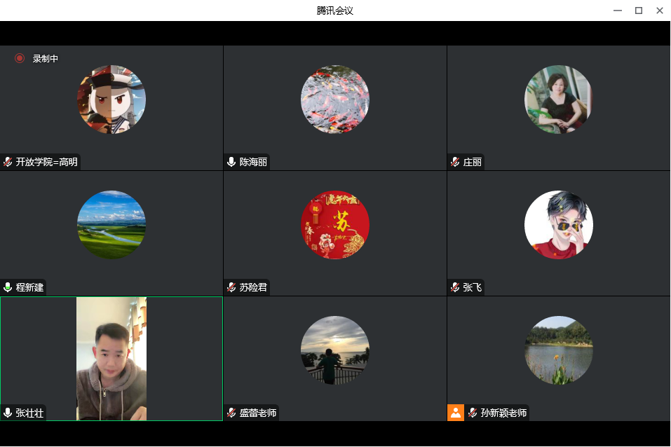 日出水了啊快点使劲动态图