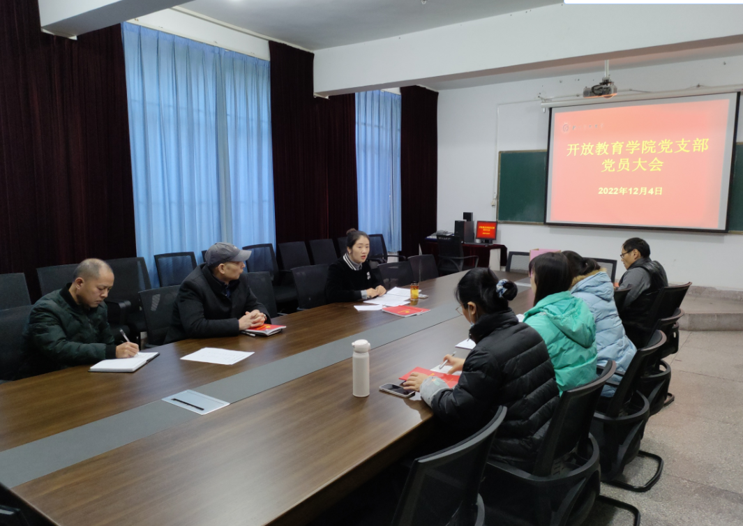 日出水了啊快点使劲动态图