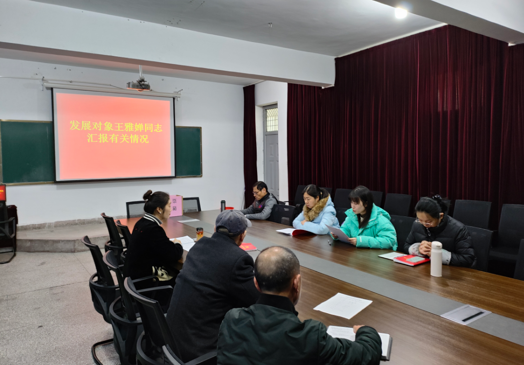 日出水了啊快点使劲动态图