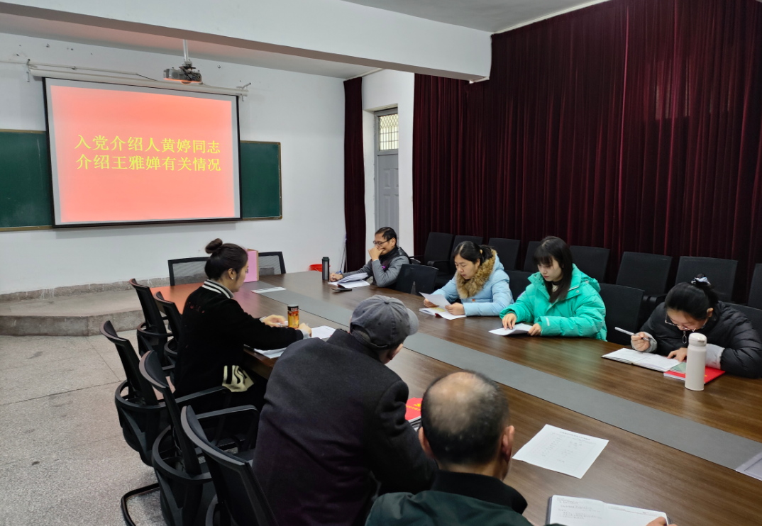 日出水了啊快点使劲动态图