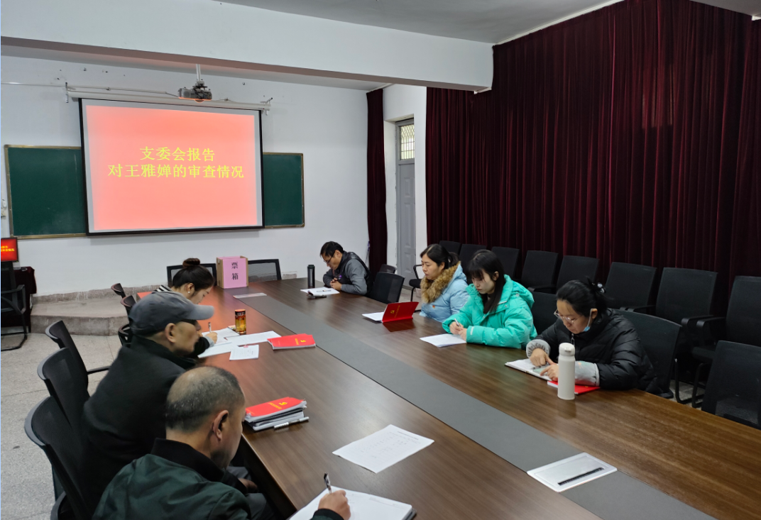 日出水了啊快点使劲动态图