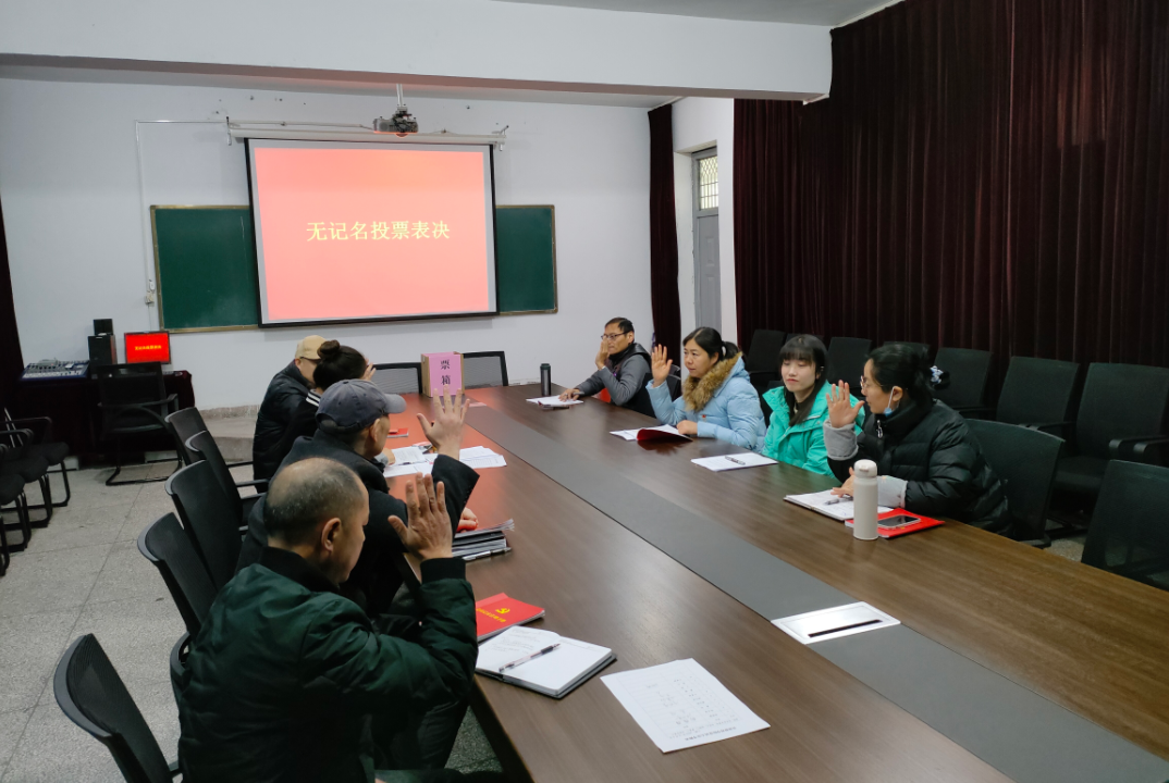 日出水了啊快点使劲动态图