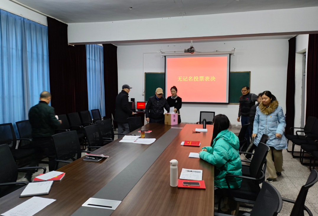 日出水了啊快点使劲动态图