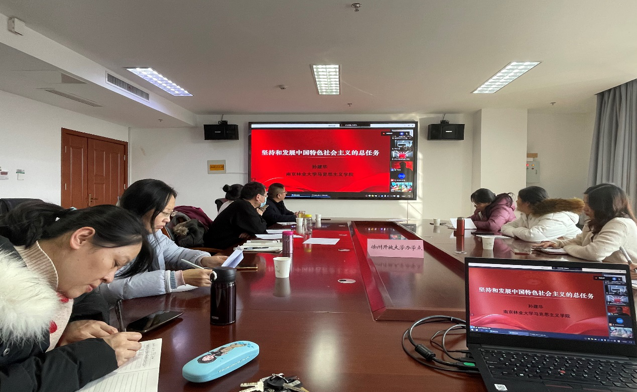 日出水了啊快点使劲动态图