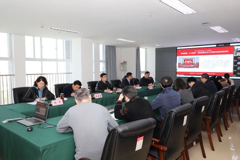 日出水了啊快点使劲动态图