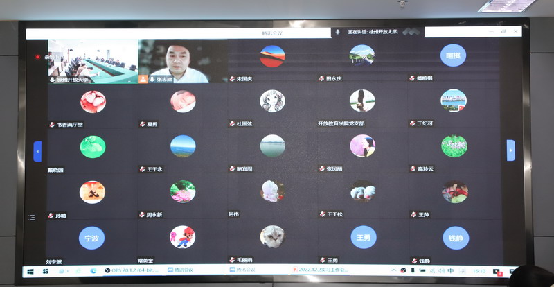 日出水了啊快点使劲动态图