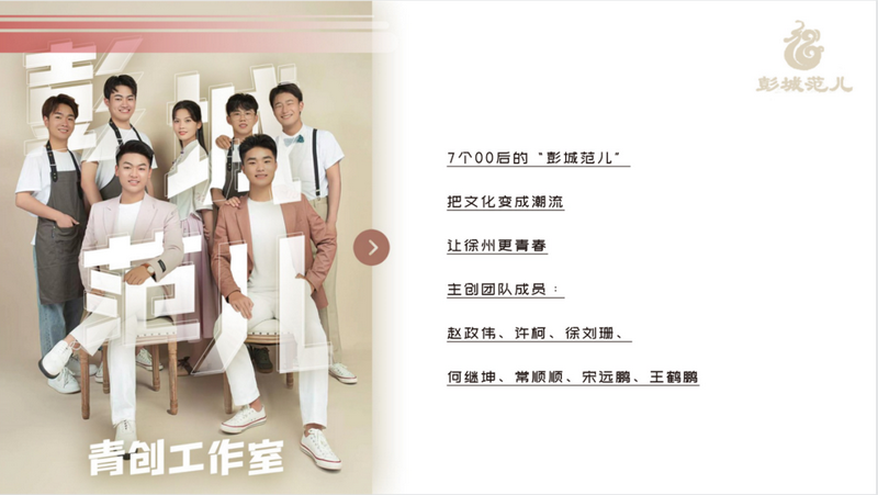 日出水了啊快点使劲动态图