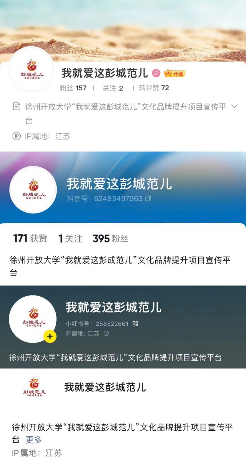 日出水了啊快点使劲动态图