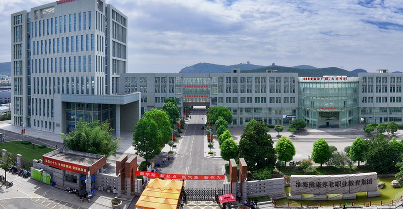 日出水了啊快点使劲动态图