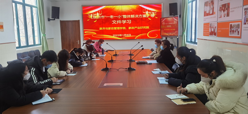 日出水了啊快点使劲动态图