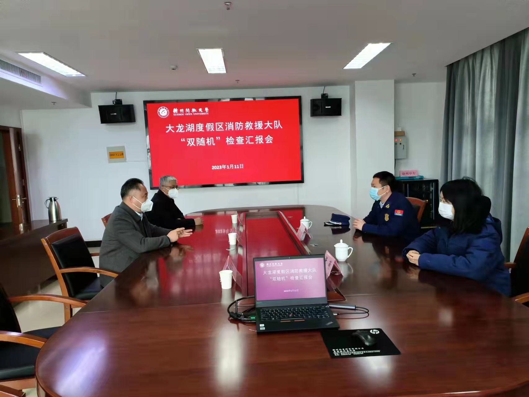 日出水了啊快点使劲动态图