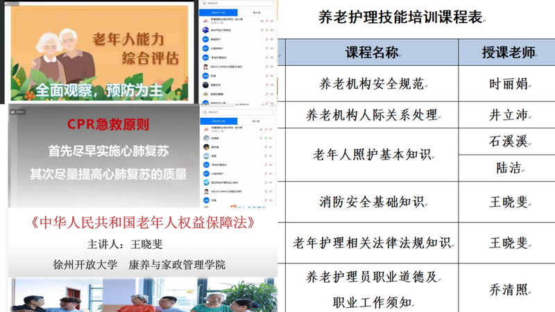 日出水了啊快点使劲动态图
