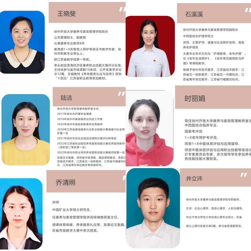 日出水了啊快点使劲动态图