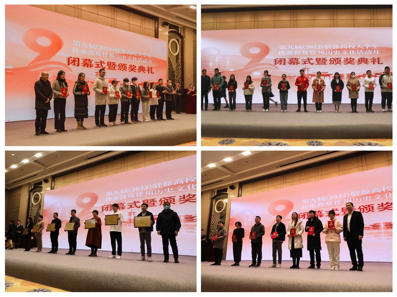 日出水了啊快点使劲动态图