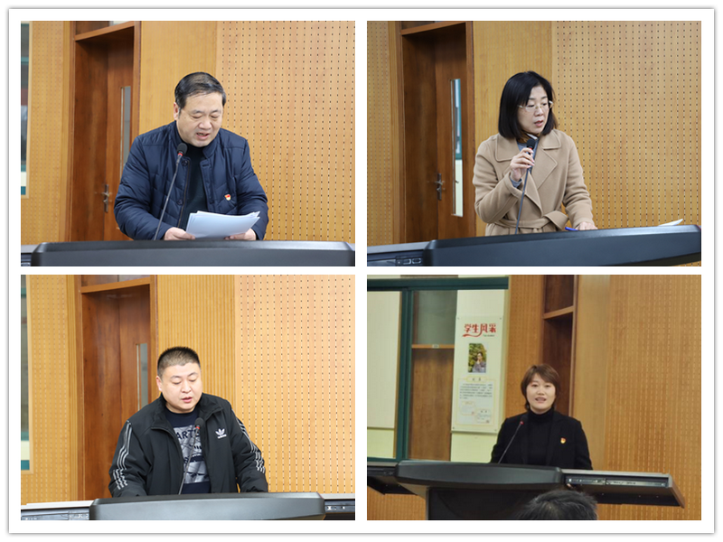 日出水了啊快点使劲动态图