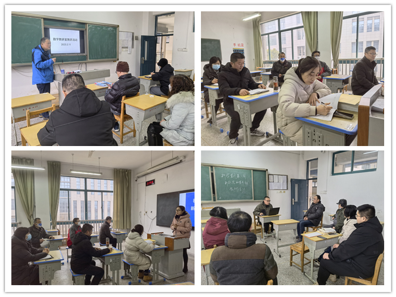 日出水了啊快点使劲动态图