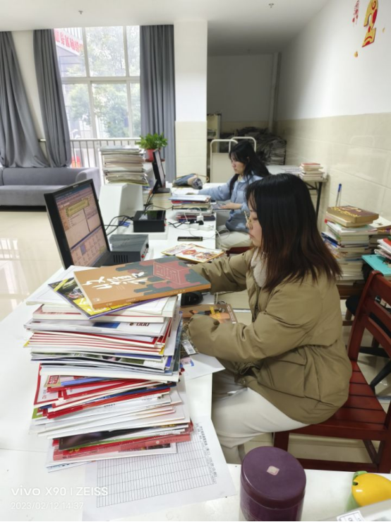 日出水了啊快点使劲动态图