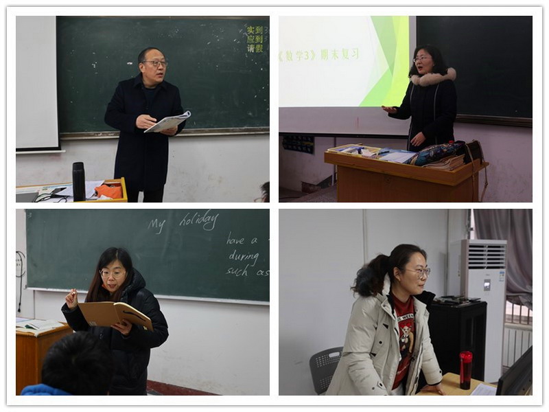 日出水了啊快点使劲动态图