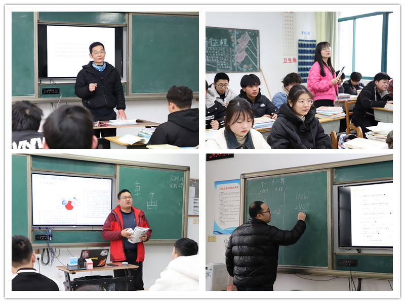 日出水了啊快点使劲动态图