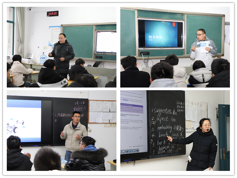 日出水了啊快点使劲动态图