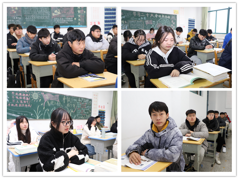 日出水了啊快点使劲动态图