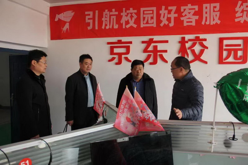 日出水了啊快点使劲动态图