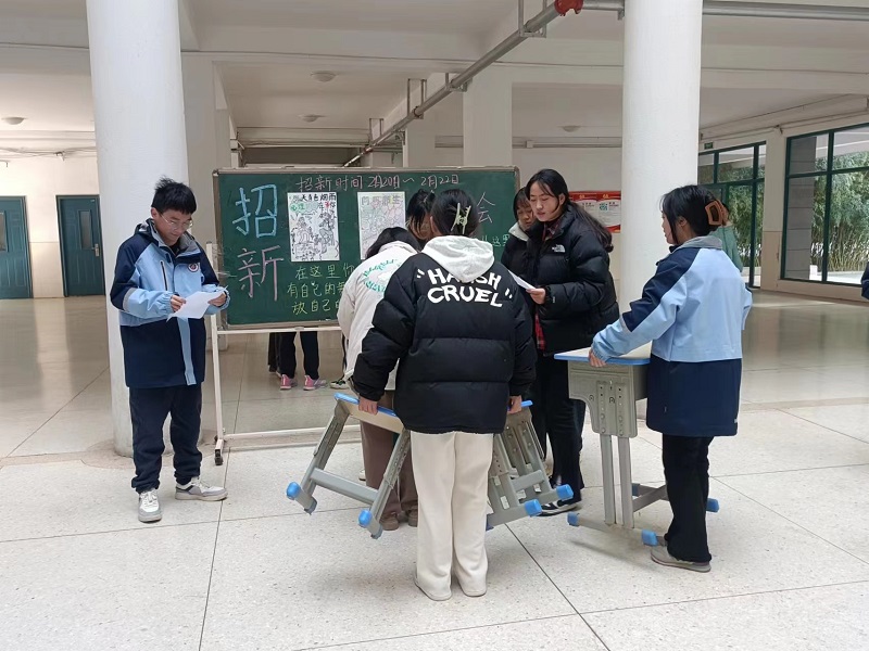 日出水了啊快点使劲动态图