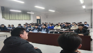 日出水了啊快点使劲动态图