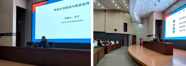 日出水了啊快点使劲动态图