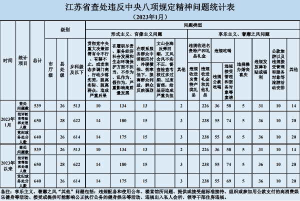 封面1.png 日出水了啊快点使劲动态图