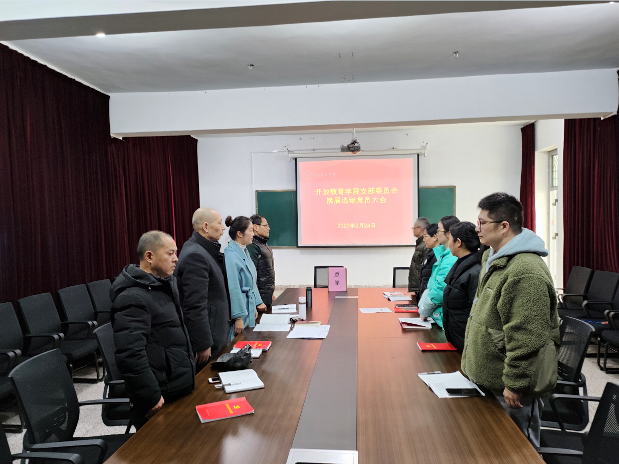 日出水了啊快点使劲动态图