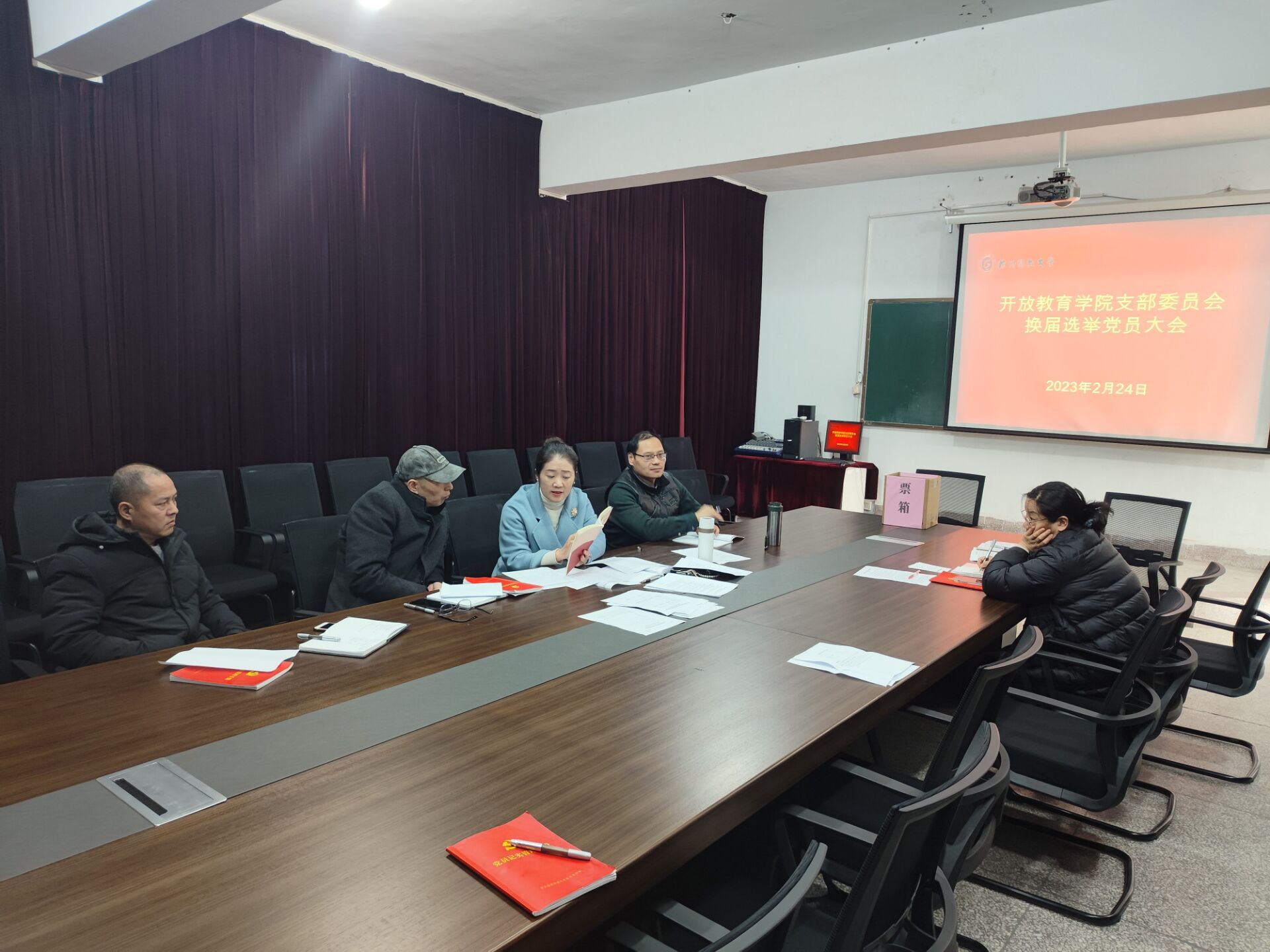 日出水了啊快点使劲动态图