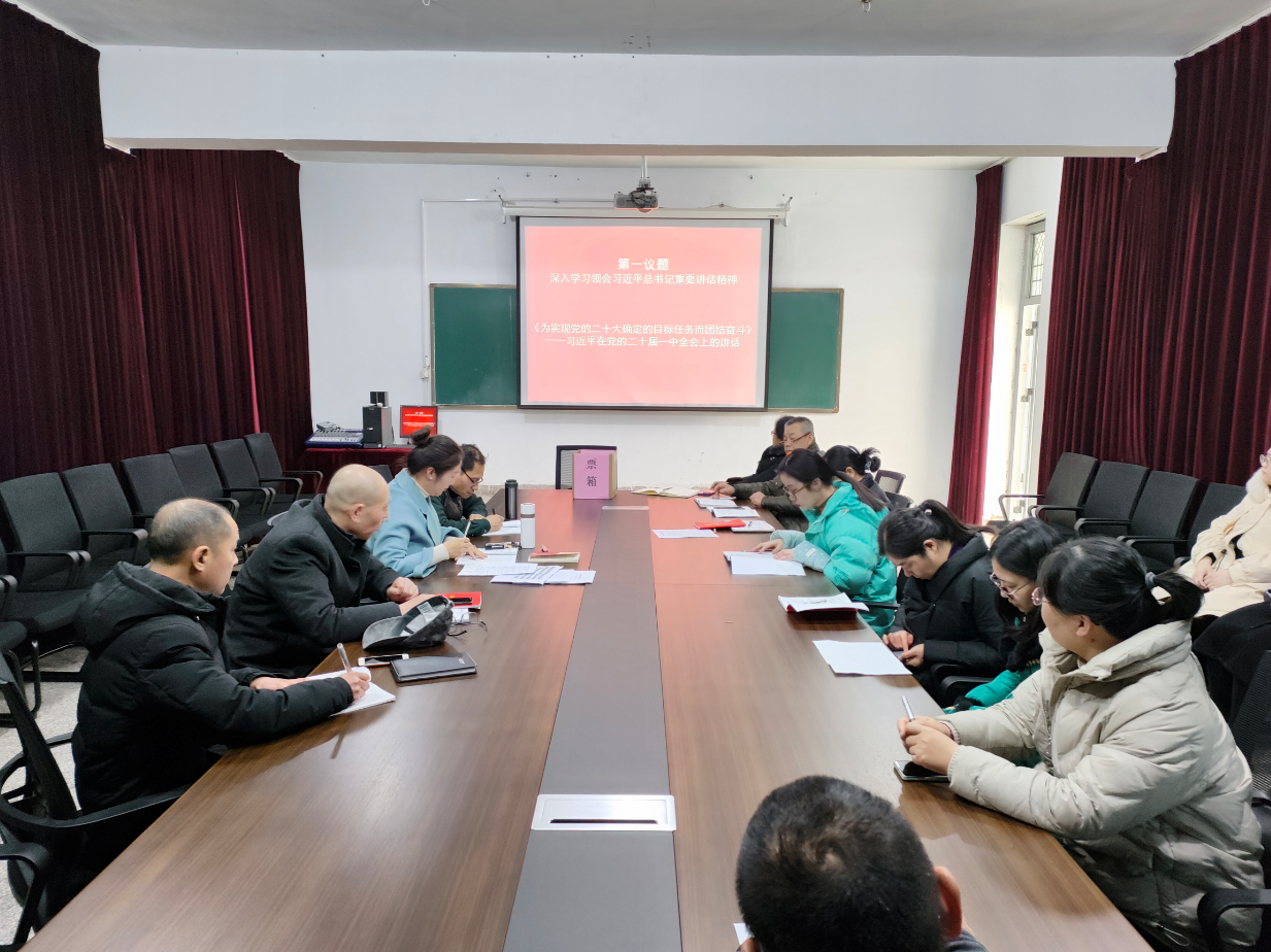 日出水了啊快点使劲动态图