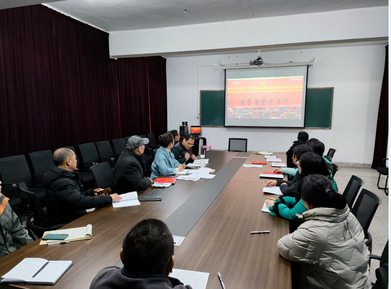 日出水了啊快点使劲动态图