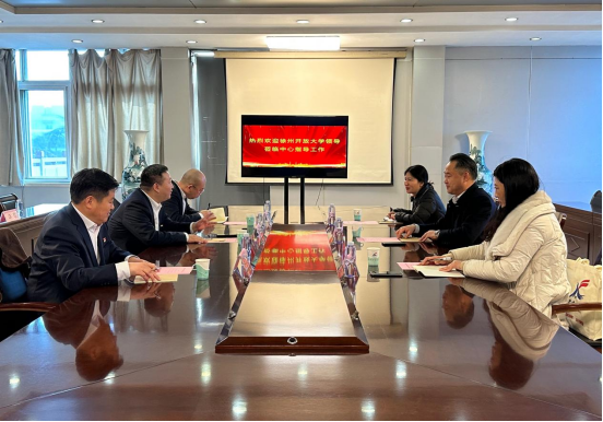 日出水了啊快点使劲动态图