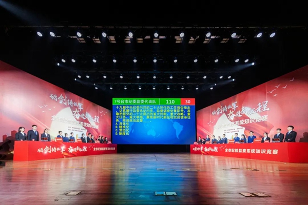 日出水了啊快点使劲动态图