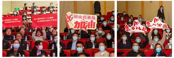 日出水了啊快点使劲动态图