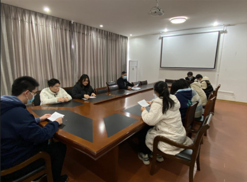 经贸学院召开走读生会议