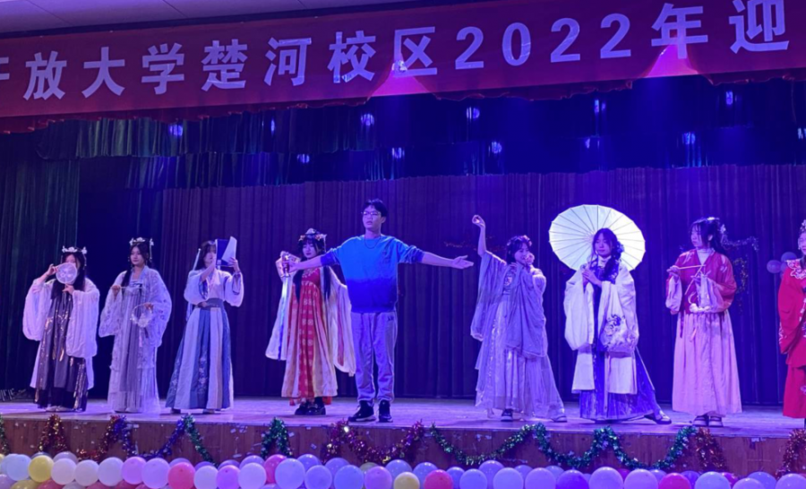 我校楚河校区隆重举行2022年迎新生文艺汇演