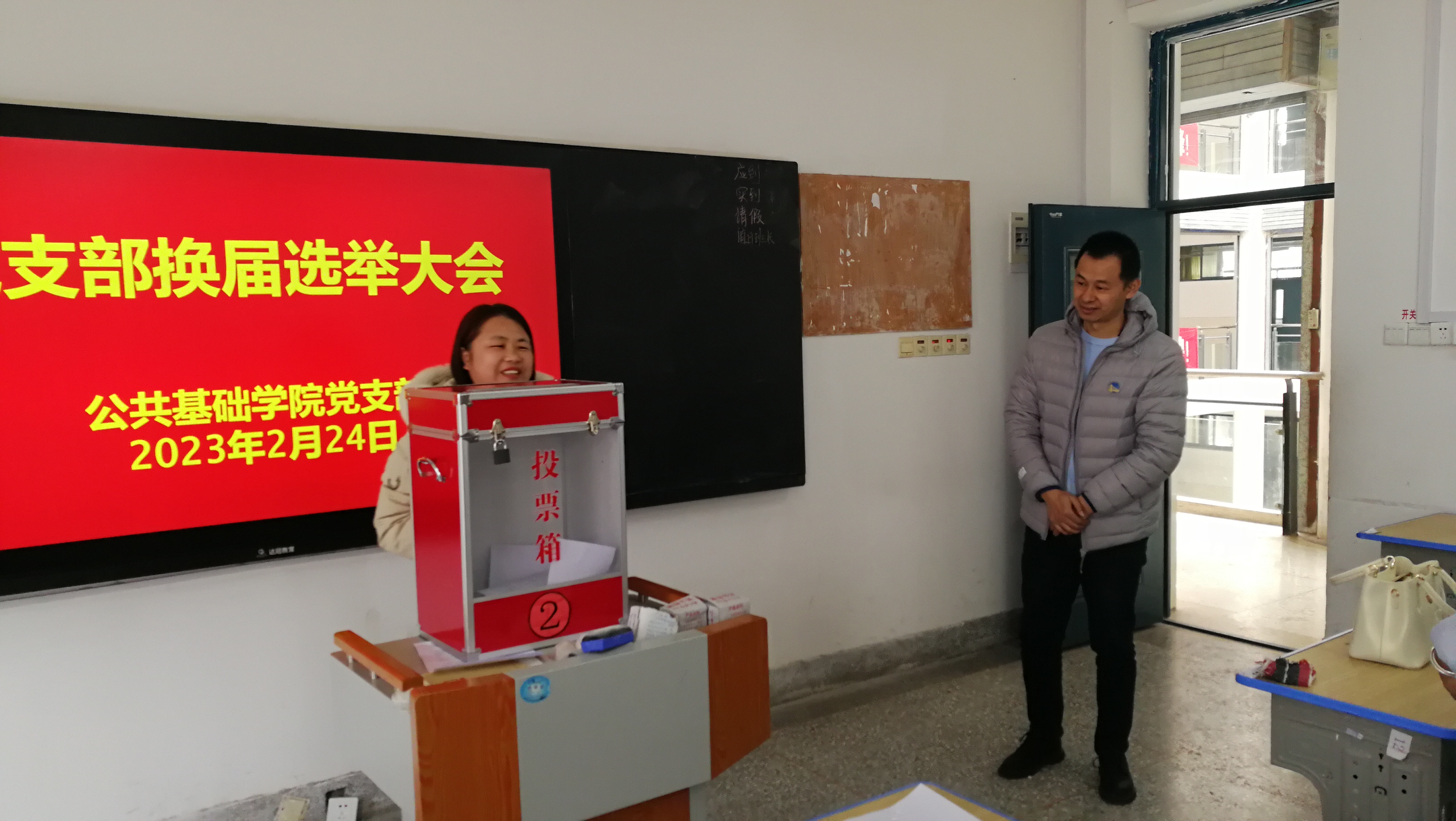 日出水了啊快点使劲动态图