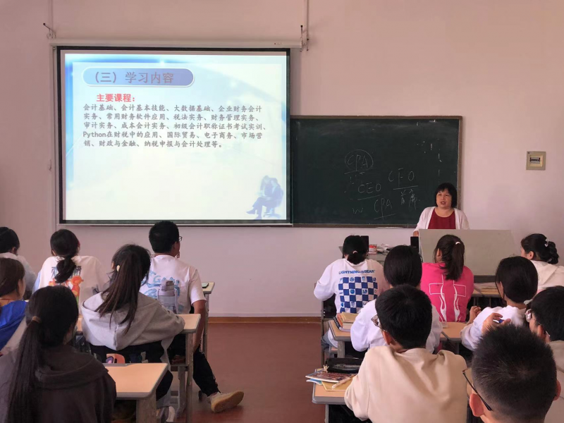 日出水了啊快点使劲动态图