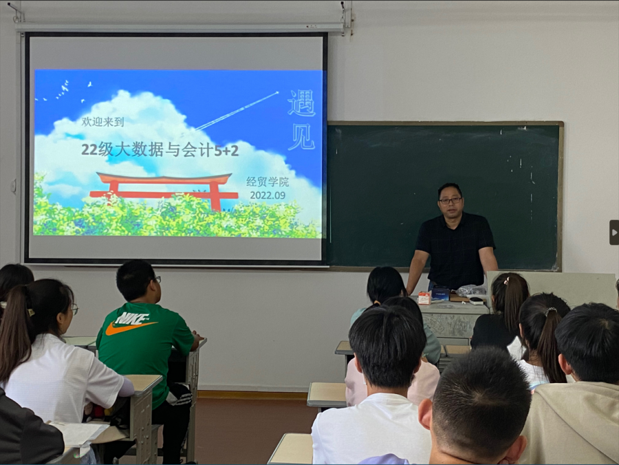 日出水了啊快点使劲动态图