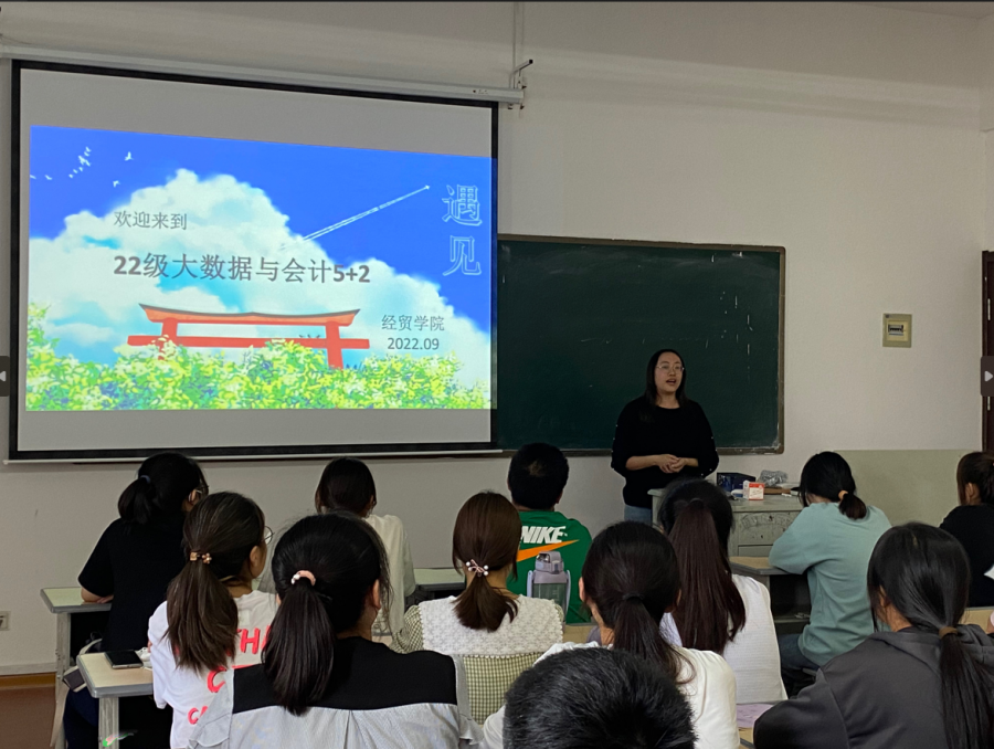 日出水了啊快点使劲动态图