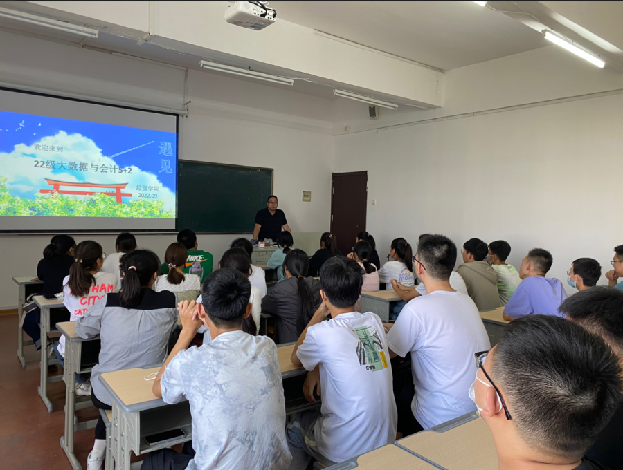 日出水了啊快点使劲动态图