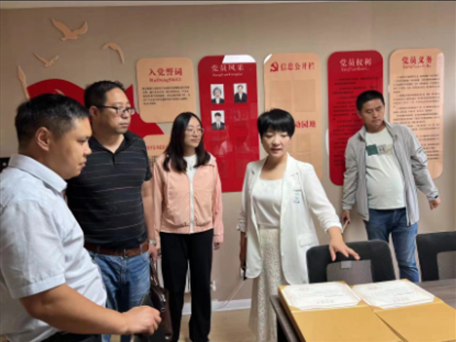 日出水了啊快点使劲动态图