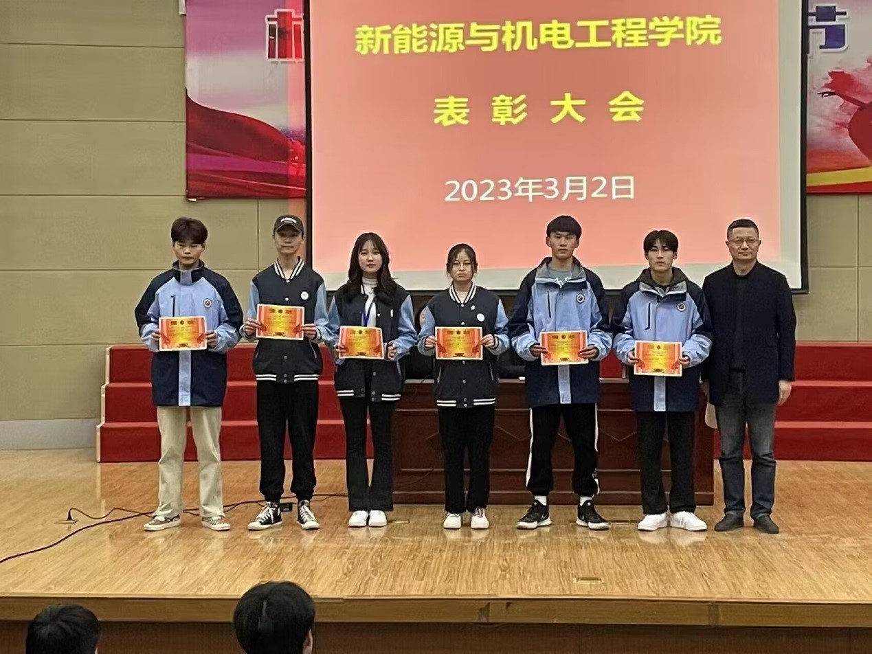 日出水了啊快点使劲动态图