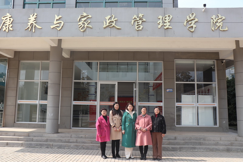 日出水了啊快点使劲动态图