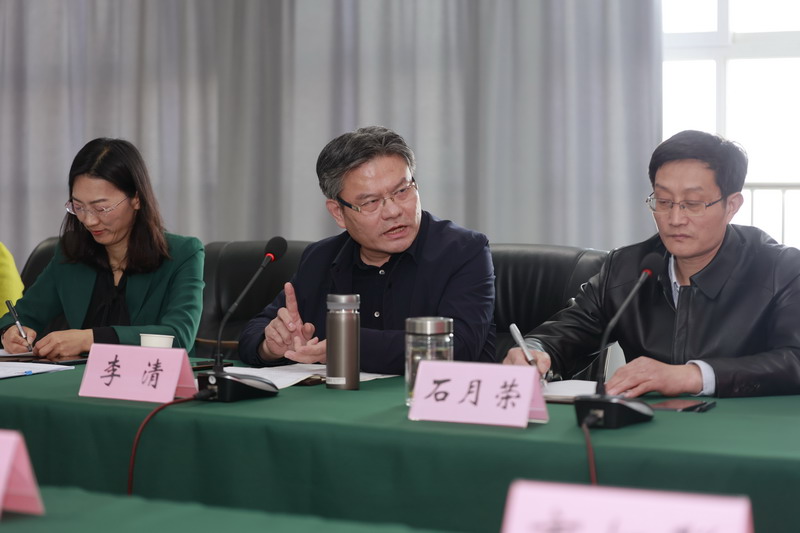 我校成功举办聚焦民生·践行“一老一小”国家战略研讨会